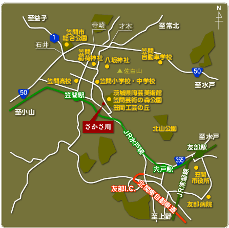 さかさ川への地図